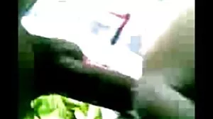Xxx της Ariana Grande